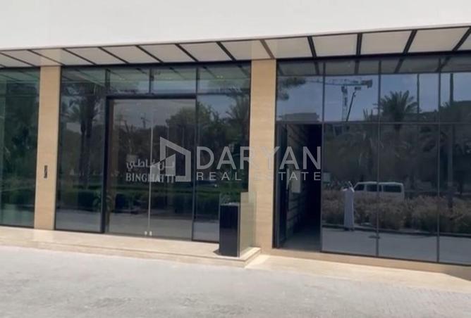 15638014 - Property Main Image