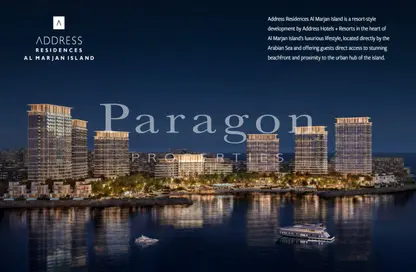 شقة - غرفة نوم - 1 حمام للبيع في العنوان ريزدنس - جزيرة المرجان - رأس الخيمة شقة - غرفة نوم - 1 حمام للبيع في العنوان ريزدنس - جزيرة المرجان - رأس الخيمة