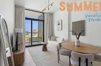 Apartment - 1 Bedroom - 1 Bathroom for rent in Binghatti Emerald - Jumeirah Village Circle - Dubai