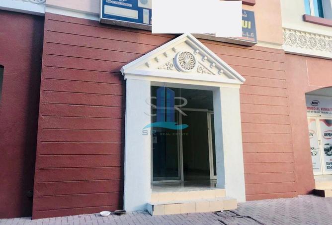 15682986 - صورة العقار 3