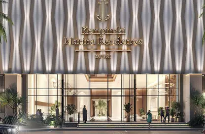Apartment - 1 Bedroom - 2 Bathrooms for sale in Kempinski Marina Residences - Dubai Marina - Dubai