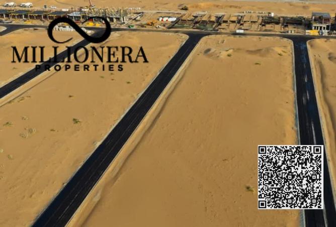 15313084 - Property Image 2