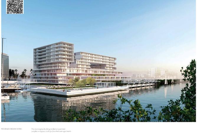 15980753 - الصورة الرئيسية للعقار