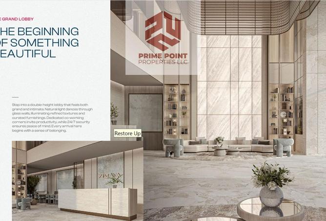 15279742 - صورة العقار 3