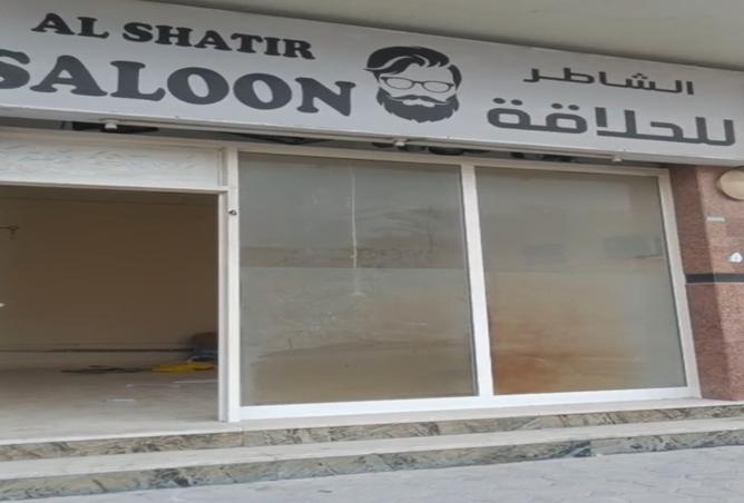 15922140 - Property Image 2