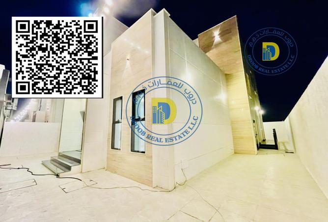 16043015 - صورة العقار 2