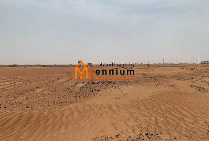 15208089 - الصورة الرئيسية للعقار
