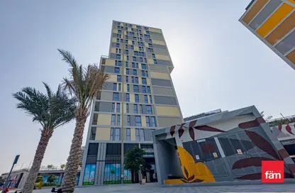 Outdoor Building image for: Apartment - 2 Bedrooms - 2 Bathrooms for sale in Mesk - Midtown - Dubai Production City (IMPZ) - Dubai, Image 1