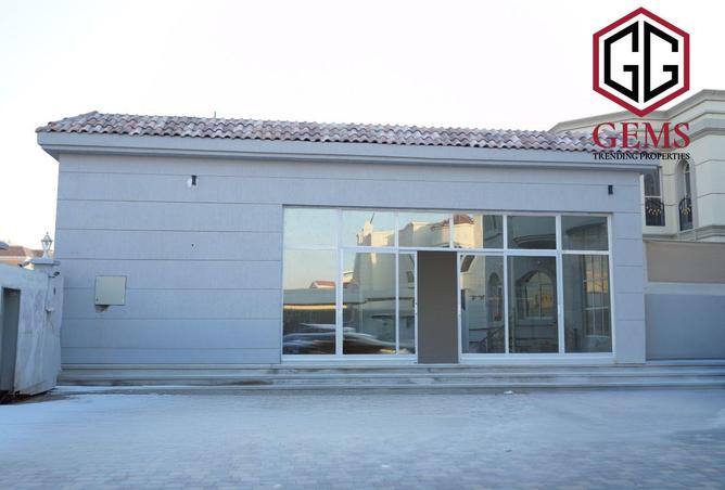 14894251 - Property Image 2