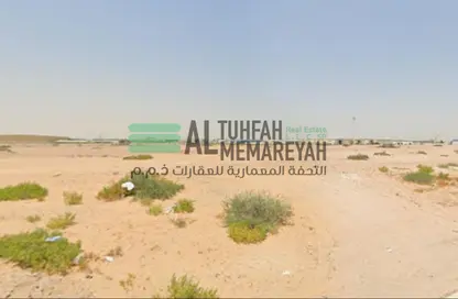 أرض - استوديو للبيع في مدينة الإمارات الصناعية - الشارقة