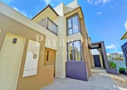 Villa - 5 bedrooms - 5 bathrooms for rent in Maple 2 - Maple at Dubai Hills Estate - Dubai Hills Estate - Dubai