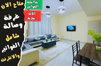 شقة - غرفة نوم - 2 حمامات للايجار في شارع الشيخ جابر الصباح - النعيمية - النعيمية - عجمان