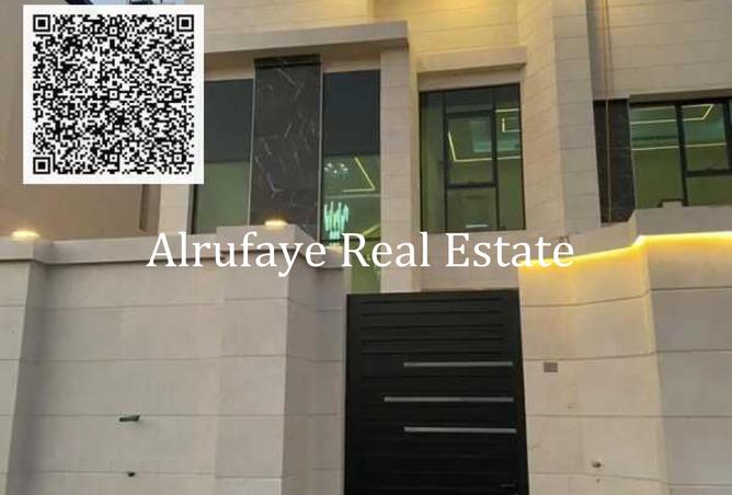 15920737 - صورة العقار 2