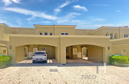 Landscaped | Vacant Soon | Family Community