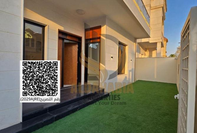 15958495 - Property Image 2