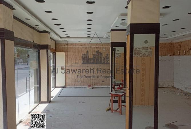 15310280 - Property Image 2
