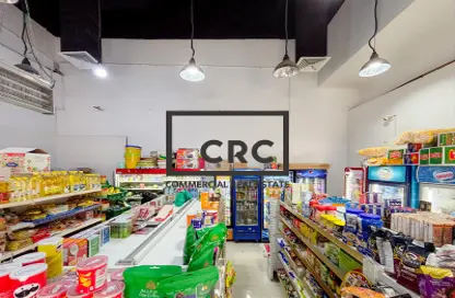 Retail - Studio - 1 Bathroom for sale in One Lake Plaza - JLT Cluster T - Jumeirah Lake Towers - Dubai Retail - Studio - 1 Bathroom for sale in One Lake Plaza - JLT Cluster T - Jumeirah Lake Towers - Dubai