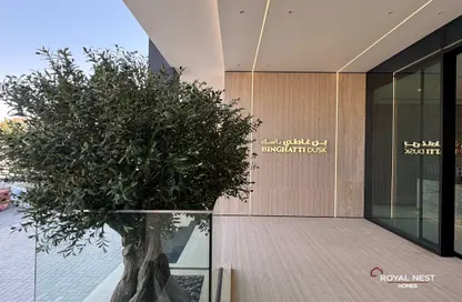 Apartment - 1 Bedroom - 2 Bathrooms for sale in Dusk by Binghatti - Jumeirah Village Circle - Dubai