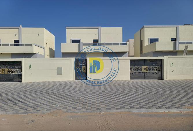15243068 - Property Image 3