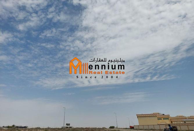 15752517 - صورة العقار 2