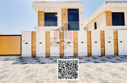 Villa - 4 Bedrooms - 6 Bathrooms for sale in Al Helio 1 - Al Helio - Ajman