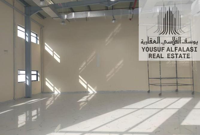 15489371 - صورة العقار 2