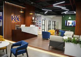 Office Space - 3 bathrooms for rent in Addiyar Building - Sheikh Zayed Road - Dubai
