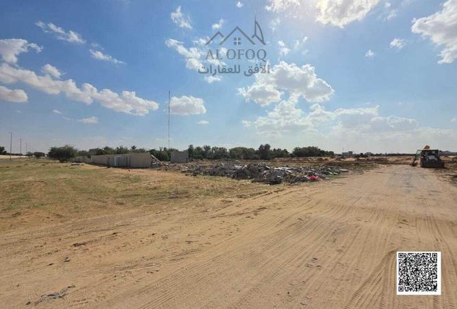 16049507 - صورة العقار 2