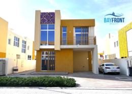 Villa - 6 bedrooms - 7 bathrooms for sale in Just Cavalli Villas - Aquilegia - Damac Hills 2 - Dubai