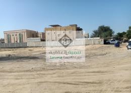 Land for sale in Al Rawda - Ajman