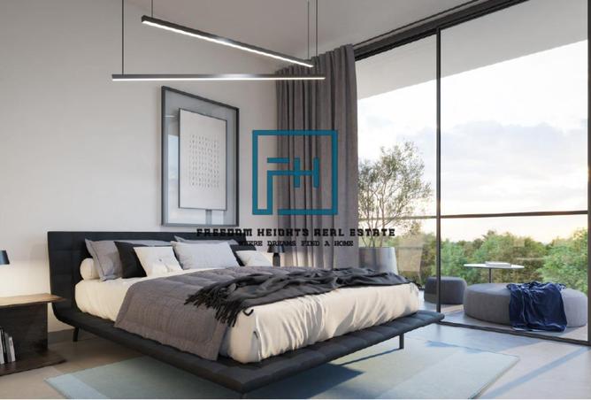 15685786 - صورة العقار 2