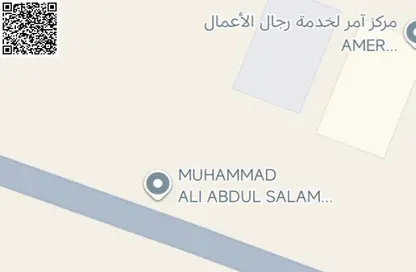 أرض - استوديو للبيع في الجرف الصناعية 3 - الجرف الصناعية - عجمان أرض - استوديو للبيع في الجرف الصناعية 3 - الجرف الصناعية - عجمان