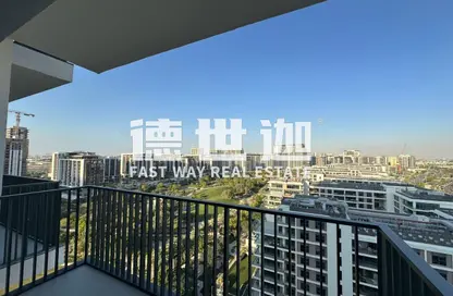 Apartment - 1 Bedroom - 1 Bathroom for rent in Park Field Tower 2 - Park Field - Dubai Hills Estate - Dubai