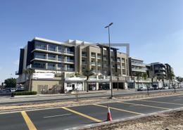 Arjan | Retail Space | Tenanted