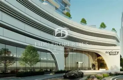 شقة - غرفة نوم - 2 حمامات للبيع في سوسايتي هاوس - وسط مدينة دبي - دبي