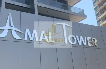 Apartment - Studio - 1 Bathroom for rent in Amal Tower - Dubai Sports City - Dubai