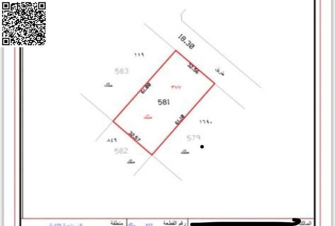 15665919 - Property Image 2