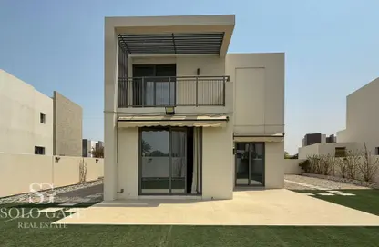 فيلا - 4 غرف نوم - 5 حمامات للايجار في جولف لينكس - اعمار الجنوبية - دبي الجنوب (مركز دبي العالمي) - دبي