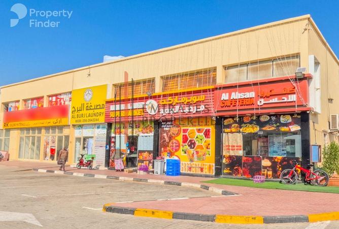 15724376 - صورة العقار 3