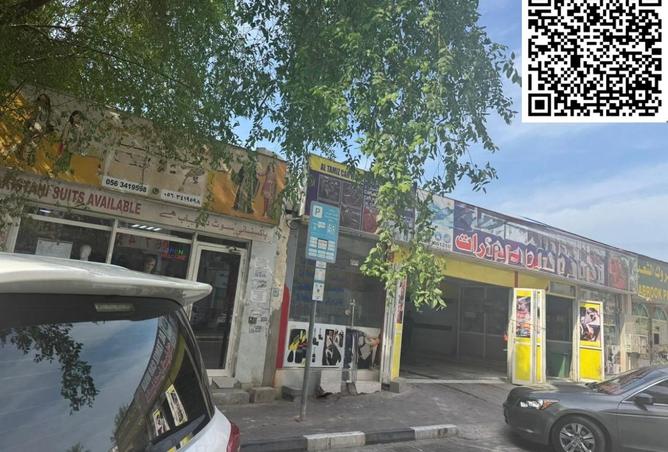 15644393 - الصورة الرئيسية للعقار