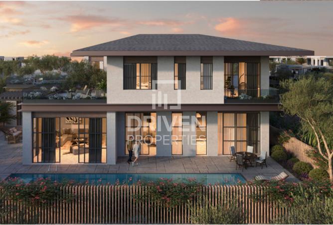 15665034 - صورة العقار 2