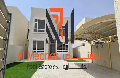 Villa - 5 Bedrooms - 7 Bathrooms for sale in Falaj Al Moalla - Umm Al Quwain
