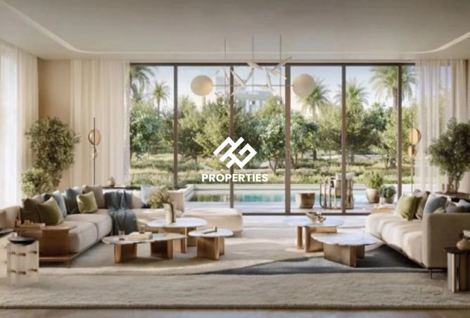 15329051 - صورة العقار 2