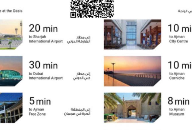 15707746 - Property Image 3