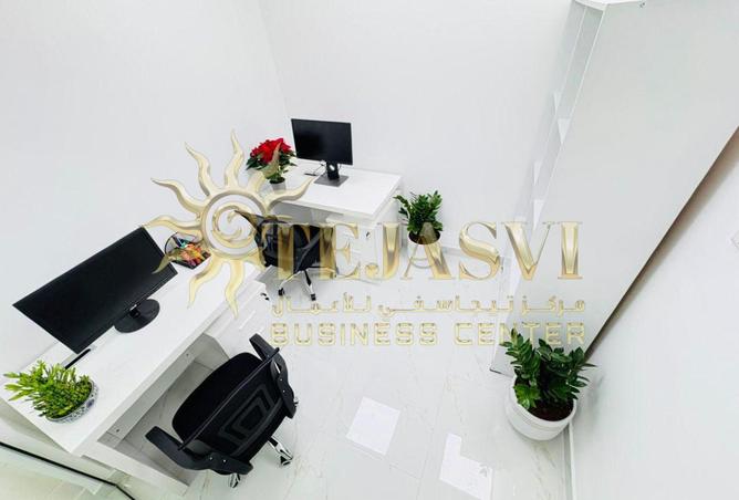 15964952 - صورة العقار 3