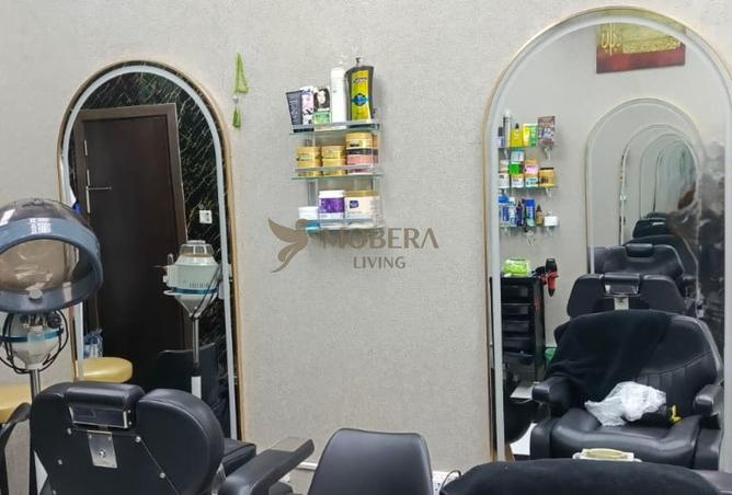 15900428 - صورة العقار 2