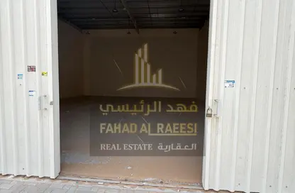 مستودع - استوديو - 1 حمام للايجار في أم الثعوب - أم القيوين