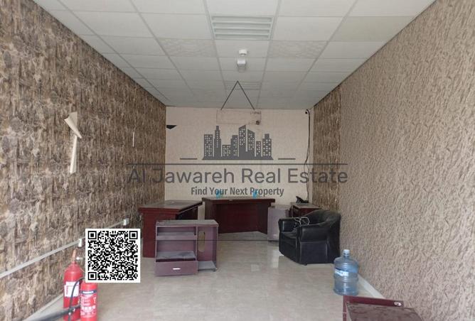 15964573 - Property Main Image