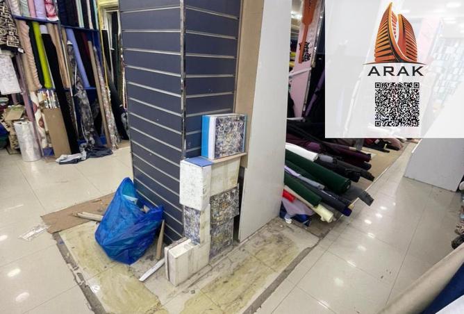 15865765 - Property Image 3