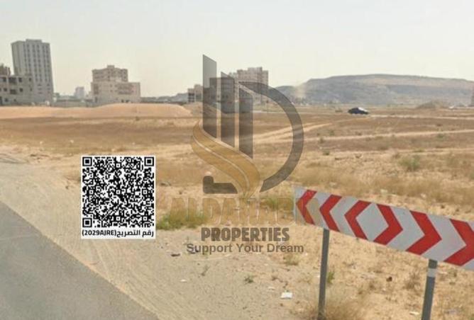 16102889 - صورة العقار 2